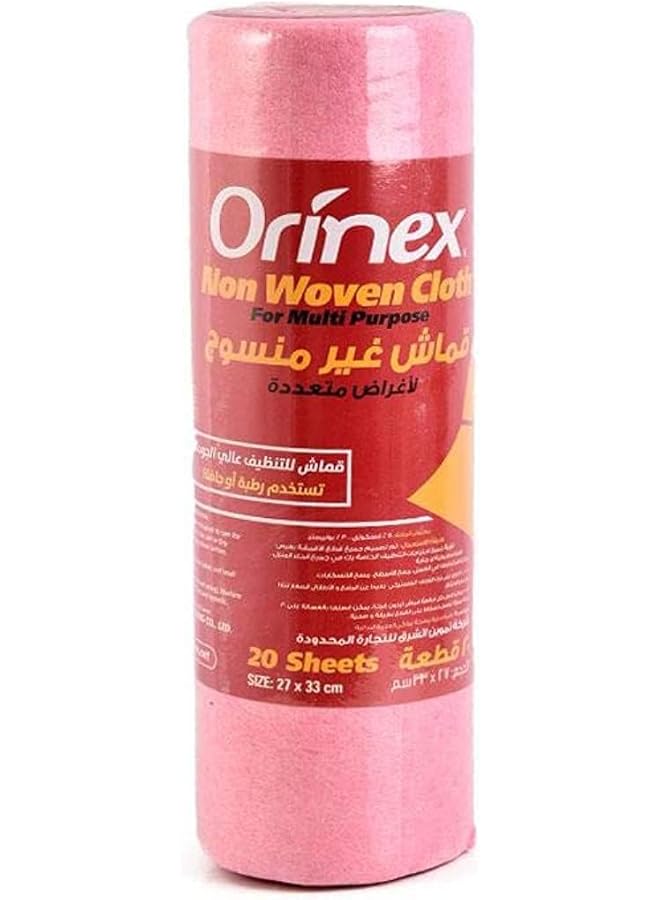 Orinex Non Woven Cloth Rolls Assorted Colors 1 Piece - Image 1
