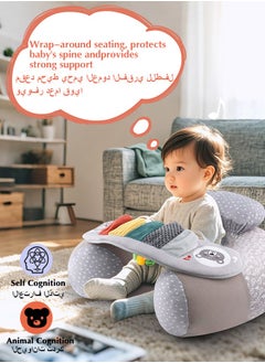 Generic Baby Inflatable Seat with Cover for Babies 3-36 Months, Portable Baby Chair Sit Me Up Floor Seat with Detachable Activity Sensory Tray, Baby Seats for Sitting up, Piano  - Image 4
