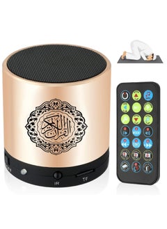 ELTRAZONE Remote Control Portable Quran Speaker – 8GB MP3 Player, TF & Micro SD Card Support, FM Radio, USB Rechargeable, Quran Translator  - Image 1