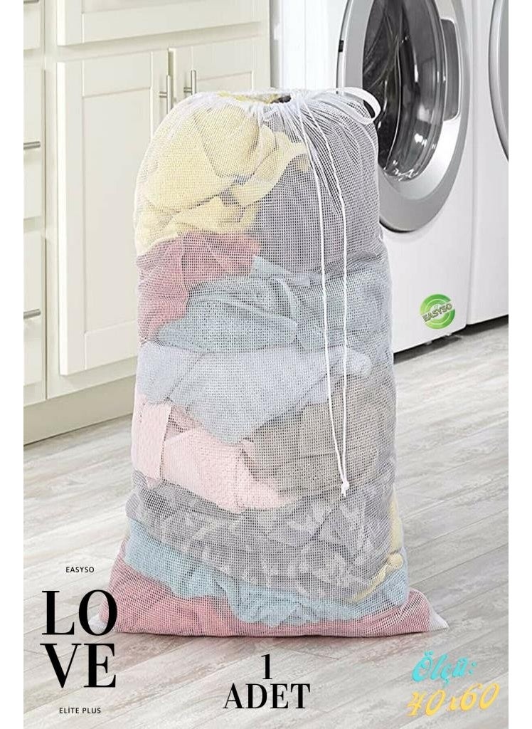 Easyso - Laundry Washing Net 40X60CM Socks Laundry Curtain Washing Net - Image 1