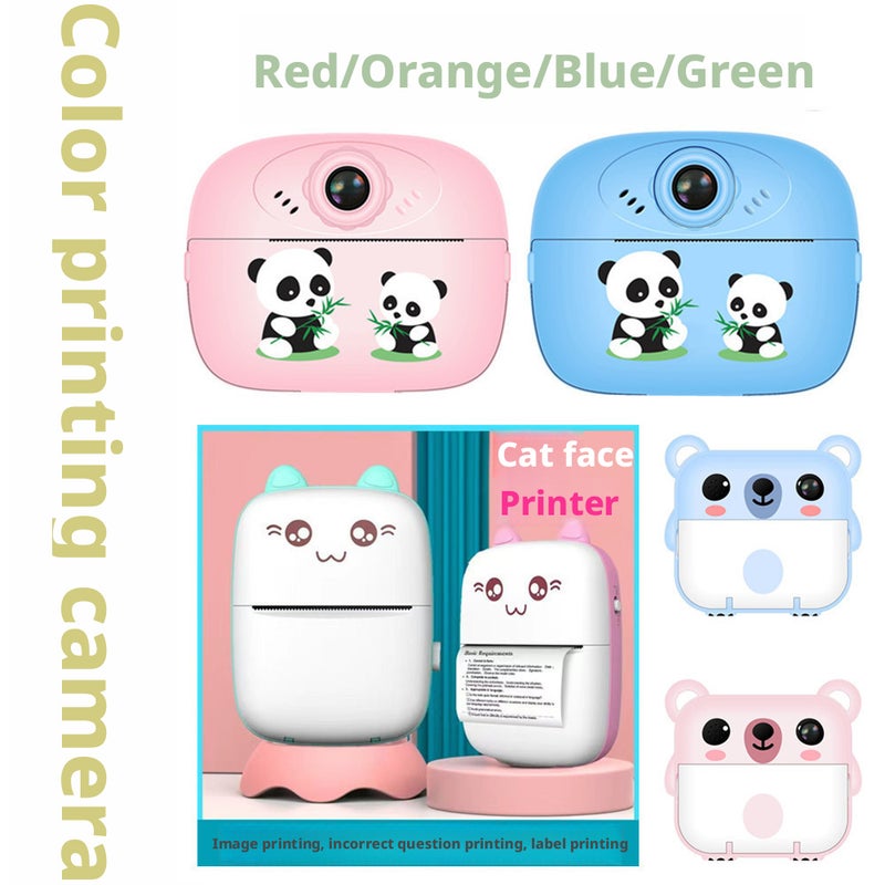 Kids Instant Print Camera HD Selfie Y Series - Image 1