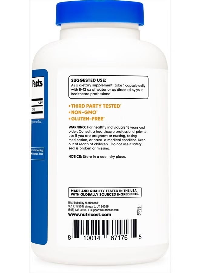 نوتريكوست، إينوزيتول، ٥٠٠ ملغ، ٢٤٠ كبسولة - Image 3