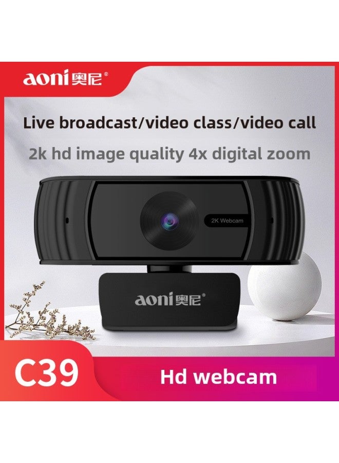 Aoni Oni C39 Computer Camera 2K Ultra HD Built-in Microphone Postgraduate Entrance Examination Re-examination Video Conference-Color:Black - Image 1