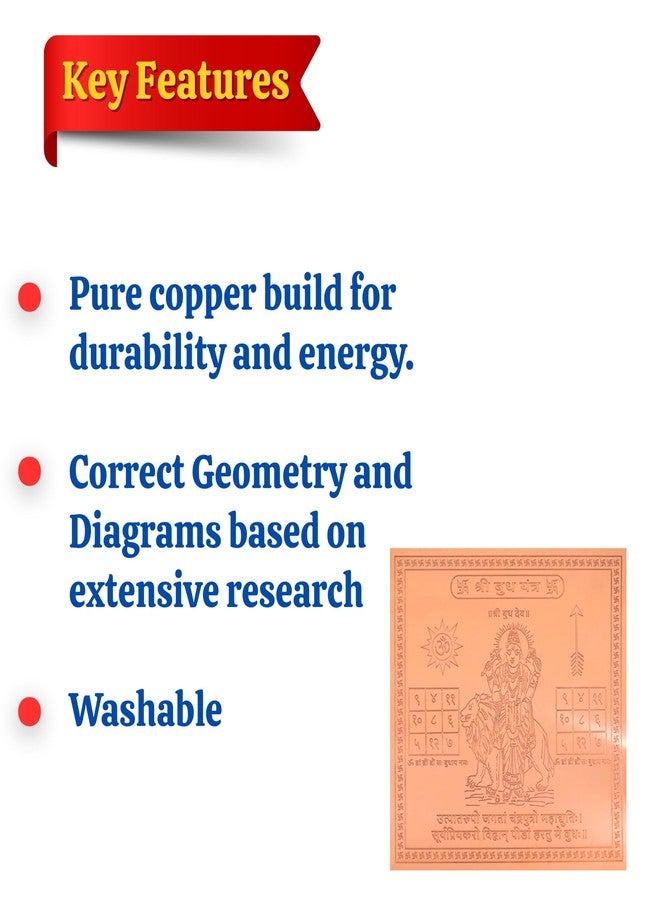CRAFT QUEST Shree Budh Yantra Orignal - Copper - (3 X 3 inches, Brown) - Image 3