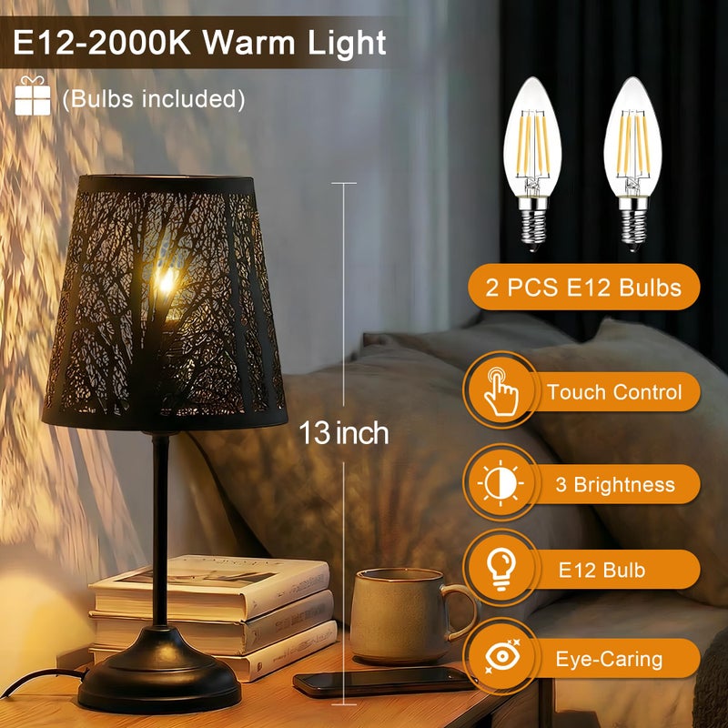 ZQQLITE Touch Control Table Lamp, Black Metal Tree Pattern Shadow Lamp Lights Mini Lamps with dimmable 3-Levels Brightness Vintage Accent Decor Lamp Indoor Mood Lighting Bedroom Living Room (Black) - Image 4