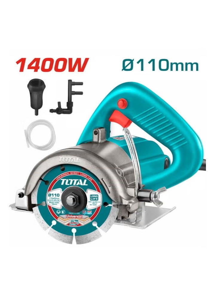 توتال صنيه رخام 5.4 بوصه 1400 وات - TS3141102 - Total