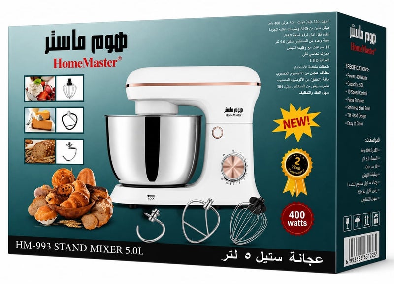 Home Master Stand Mixer With Stainless Steel Bowl 5.0L, 400W, 10 Speeds With Pulse Function, And 4 Accessories( dough hook, beater, egg whisk, and bowl cover), Model HM-993 - Image 3