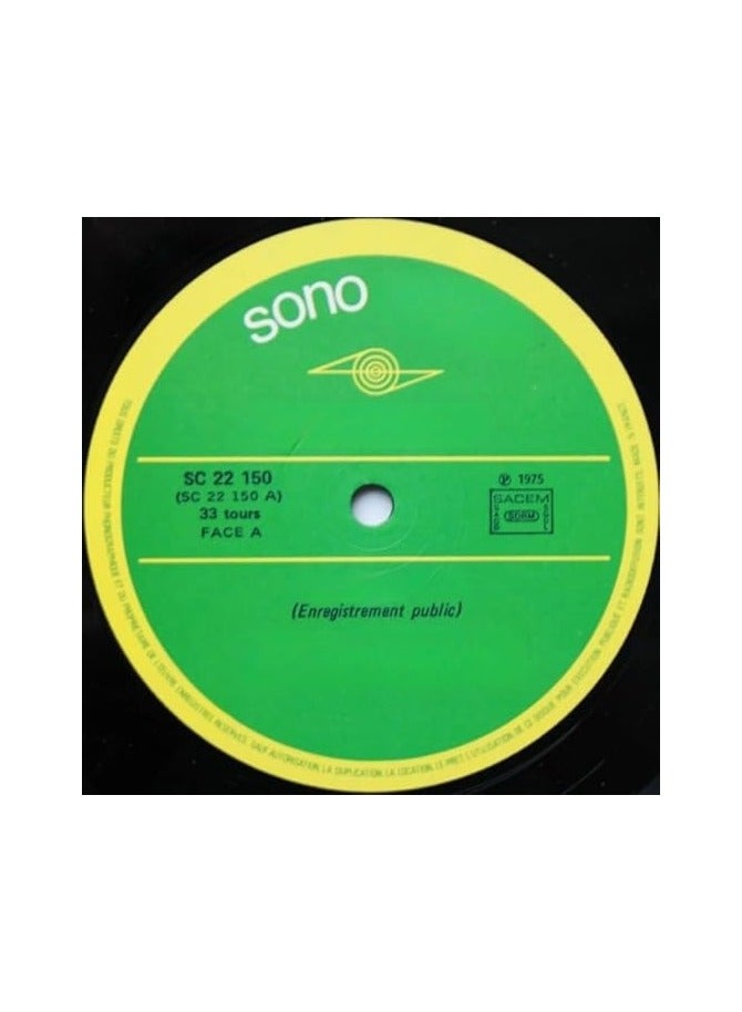 ريبنيو سي دي الموسيقية الكلاسيكية أم كلثوم أجمل الأغاني مجموعة أغاني - Image 2