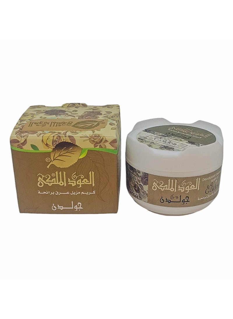 ELOUD ELMALKY - Royal Oud Golden Deodorant Cream - Image 1