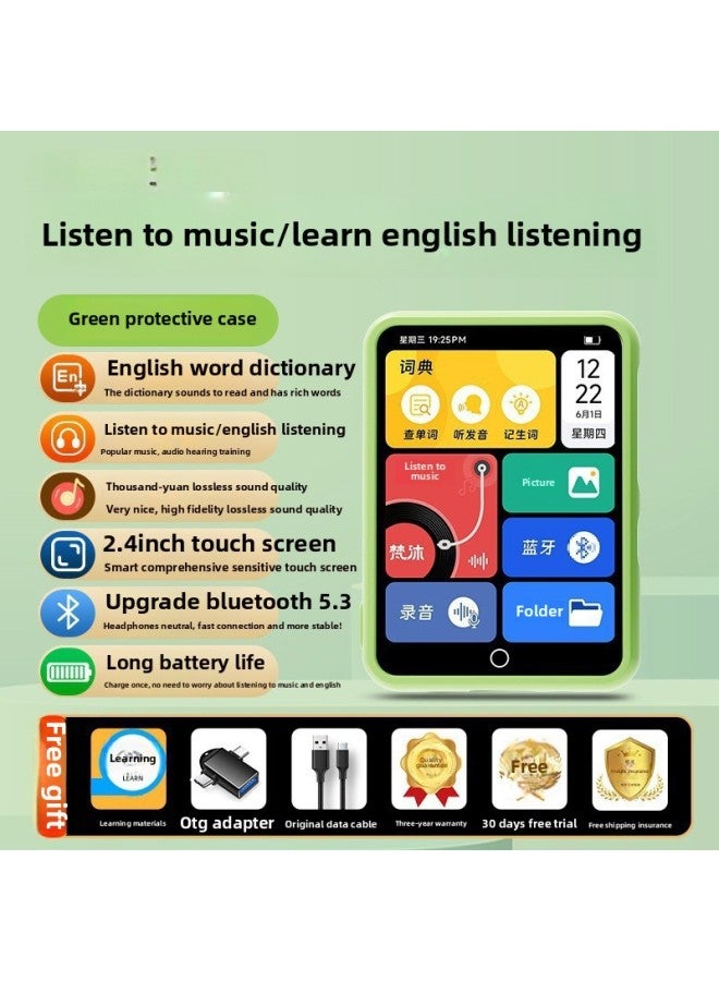 Fan Mu Walkman Student Edition Senior High School Students English Listening Music Player Bluetooth Listening Music-Body Color:[green Protective Case] 2.4 Hd Screen-english Dictionary#Learning Version-Memory Capacity:144gb (body 16g Memory + 128g Card) [-junior High School Large Capacity] - Package 2: Main  - Image 1