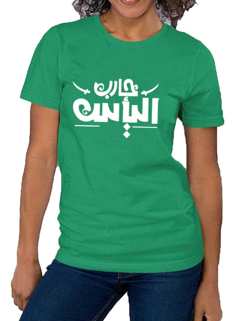تي شيرت نص كم  نسائي