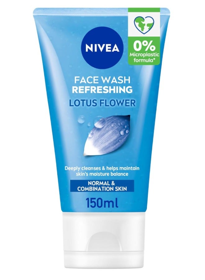 نيفيا غسول منظف للوجه منعش للبشرة العادية بزهرة اللوتس 150 مل - Image 1