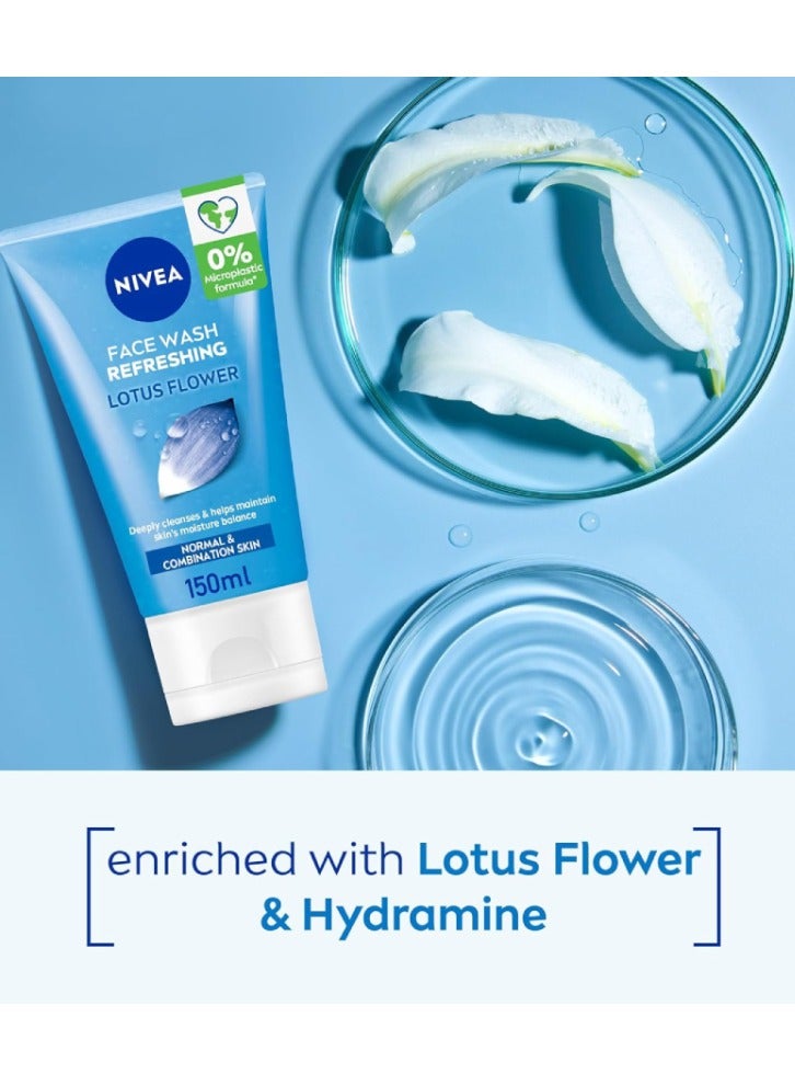 نيفيا غسول منظف للوجه منعش للبشرة العادية بزهرة اللوتس 150 مل - Image 3
