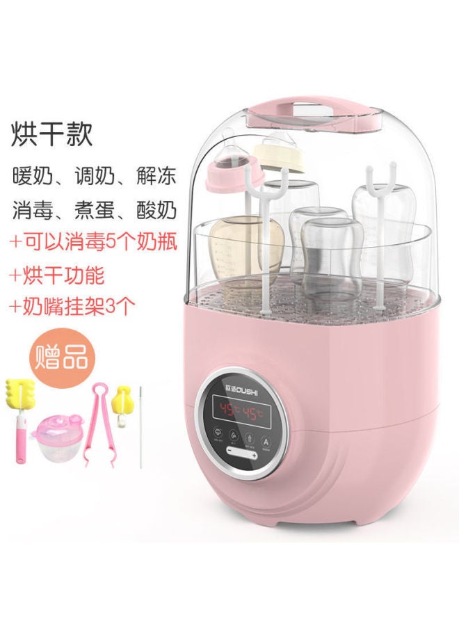 Oushi Constant Temperature Milk Warmer Warm Bottle Sterilizer Drying Sterilization Two-in-one Three-adjustment Hot Milk Baby Intelligent Bottle