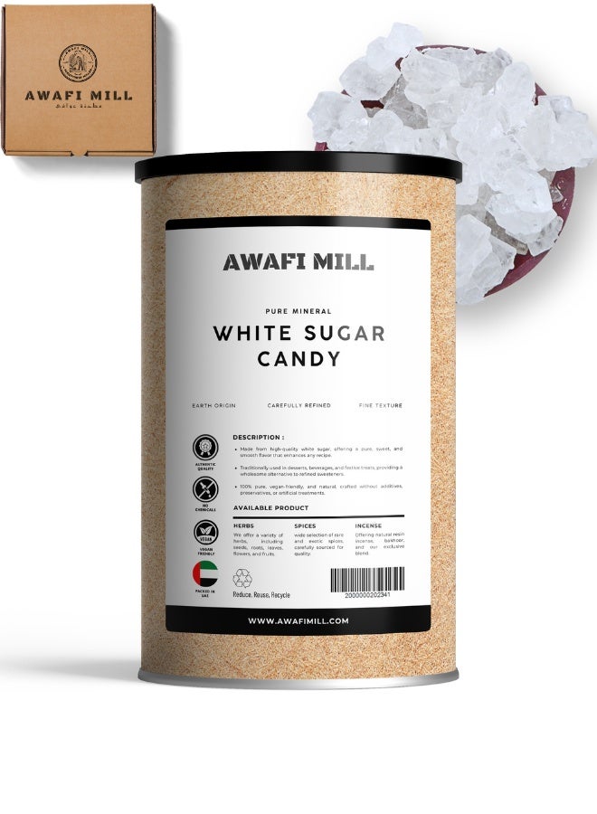 أباميك أوافي ميل سكر أبيض صخري | سكر كريستالي صخري - Image 2