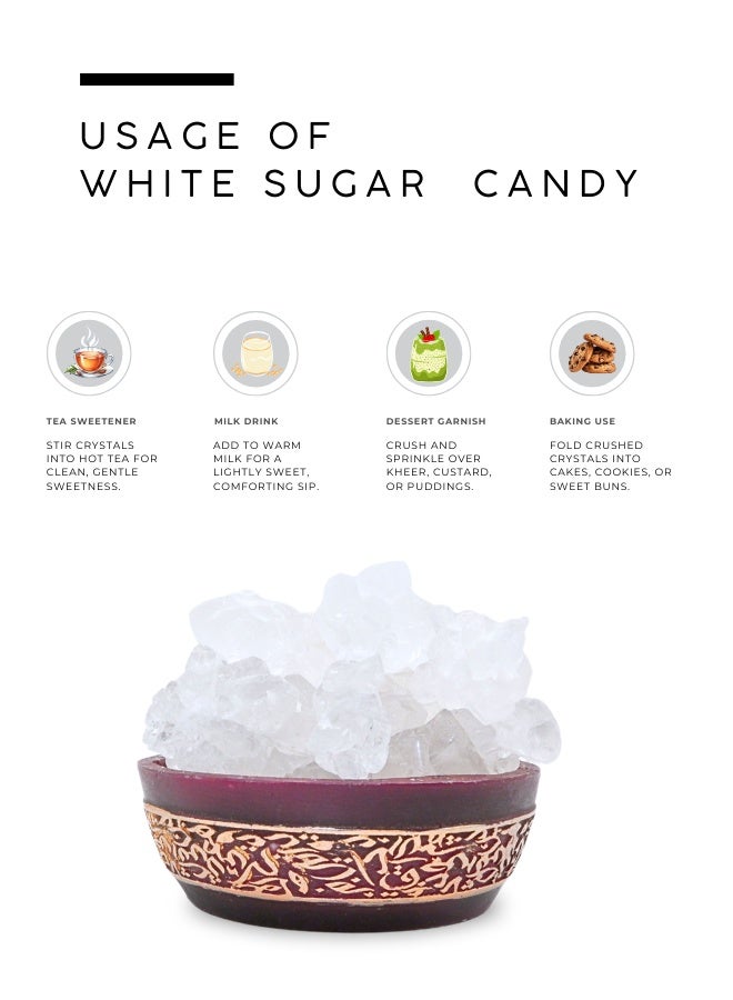 أباميك أوافي ميل سكر أبيض صخري | سكر كريستالي صخري - Image 5