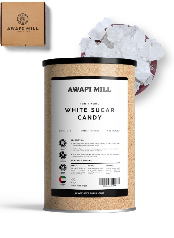 أباميك أوافي ميل سكر أبيض صخري | سكر كريستالي صخري - Image 3