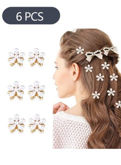 Ant 6-Piece Small Pearl Hair Clips, White Metal Flower Design Claw Clips, Bangs Clips Decorative Hair Accessories for Women Girls  - Image 1