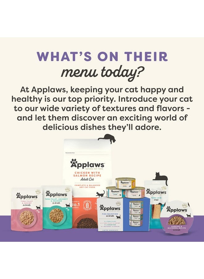 آبلاوس طعام القطط الطبيعي الرطب من أبلاوز، طعام معلب محدود المكونات، غني بالبروتين الحقيقي للقطط بدون إضافات صناعية، وصفة مرق متنوعة (24 علبة، 2.47 أونصة) - Image 5