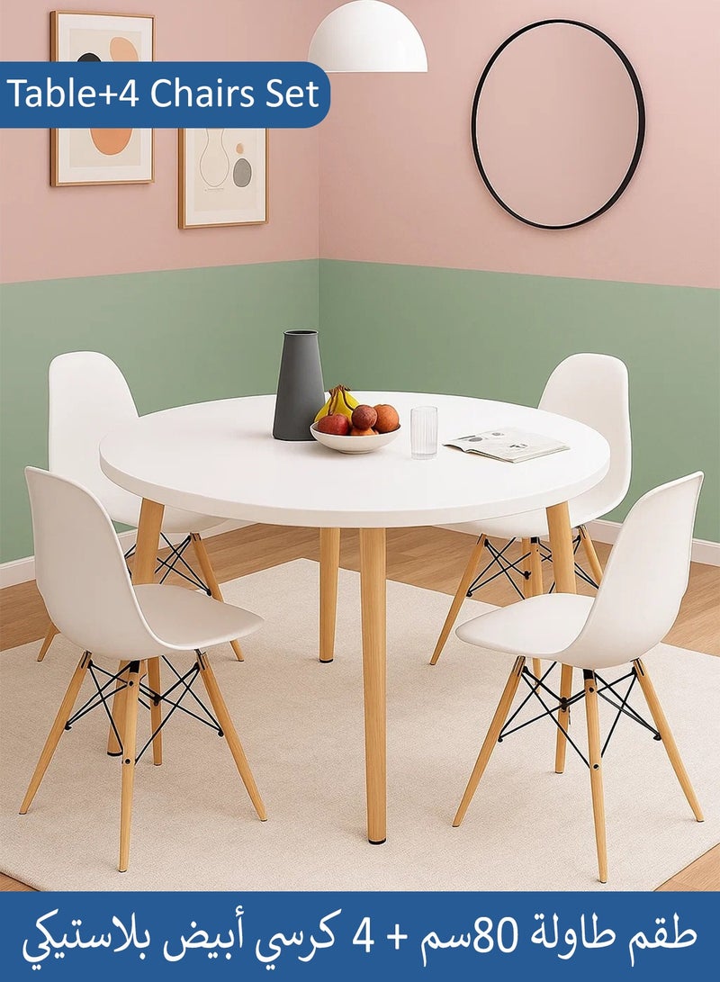 Taimi 5-Piece Dining Set, Modern Round Dining Table with 4 Elegant Chairs | Solid White Wood Table 80cm with 4 White Plastic Chairs and Wooden Legs - Image 1
