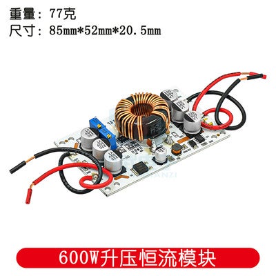 DC-DC constant voltage constant current buck boost module 120w150w250w300w400w600w1200w1500w 600W White boost module 