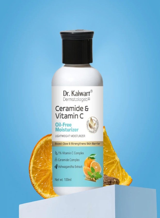 Dr. Kaiwart مرطب دكتور كايوارت سيراميد وفيتامين سي الخالي من الزيوت يحارب الجفاف والبهتان وتلف البشرة (100 مل) - Image 1