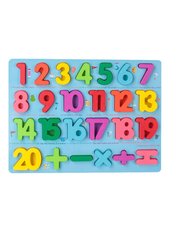 نيبمينينت مجموعة أحجية قطع تركيب بتصميم أرقام