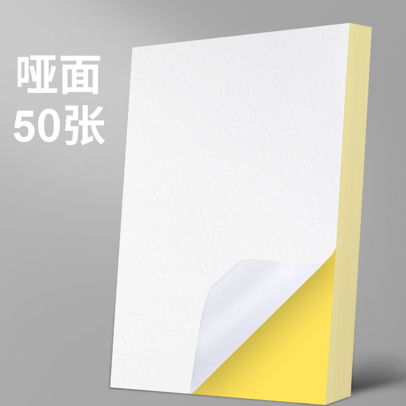 general A5 Kraft Paper Labels 100 Sheets Self-Adhesive Waterproof Laser Inkjet Print - Image 1