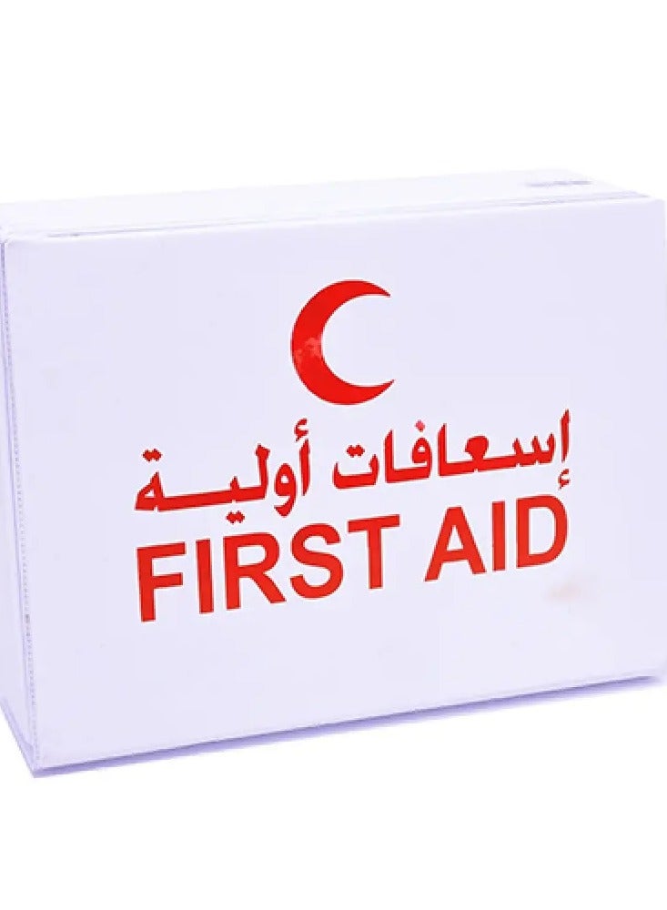 First aid kit No. 2