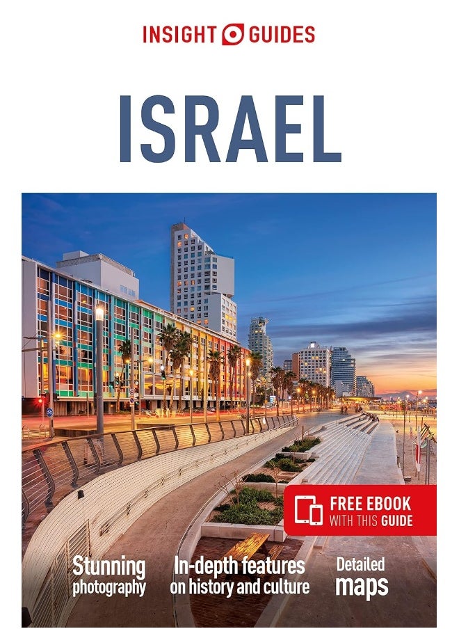 Insight Guides Israel (Travel Guide with Free eBook)  - Image 1