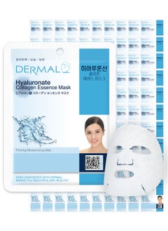 DERMAL Hyaluronate Collagen Essence Facial Mask Sheet 23g Pack of 100 - Hydro Boost Moisturizing for Dry Skin, Smoothing Fine Lines Wrinkles, Daily Skin Treatment Solution Sheet Mask