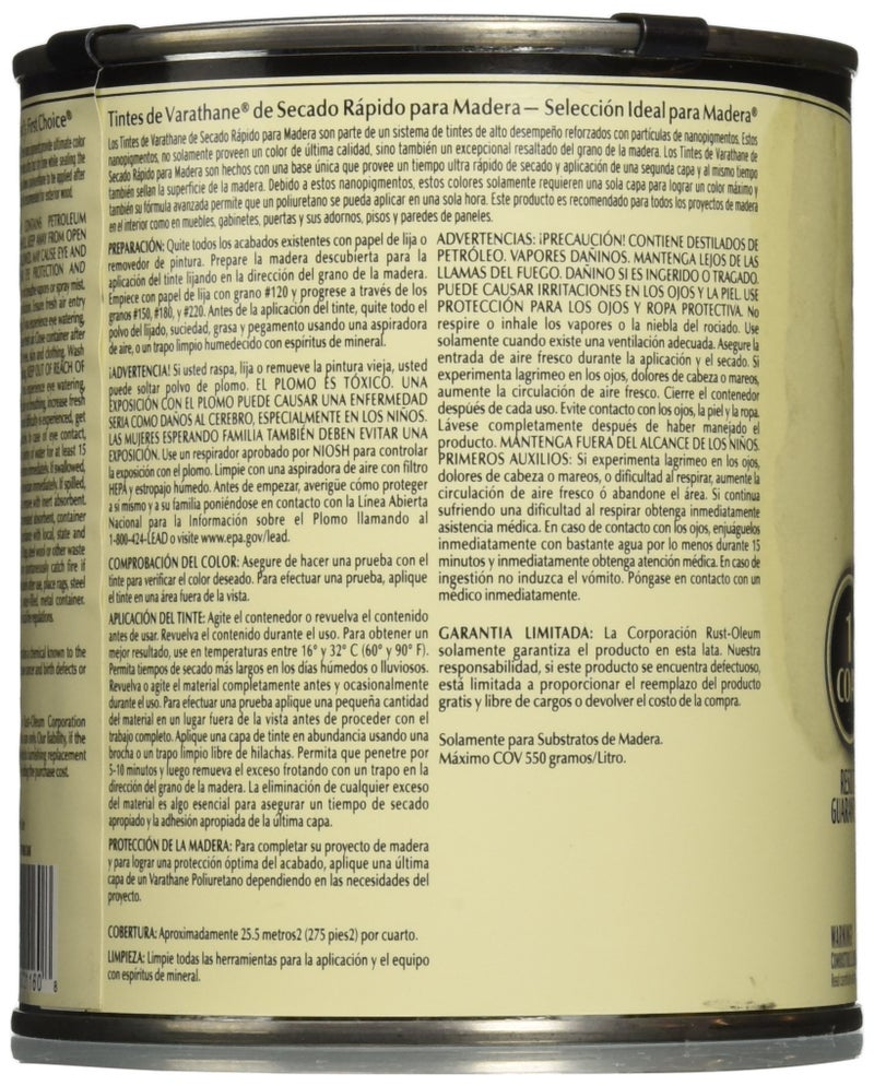 RUST-OLEUM qt Brands 262004 Spring Oak Varathane Fast Dry Wood Stain, 1 Quart - Image 3
