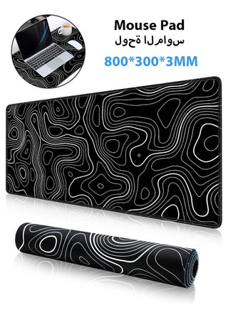 Large Mouse Pad 800*300*3mm Extended Gaming Mouse Pad Non-Slip Rubber Base Mouse pad Office Desk Mat Desk Pad Smooth Cloth Surface Keyboard Mouse Pads for Computers  (black and white) - pzsku/ZCF8A6DE403B591B93DF1Z/45/1749190724/5929f29f-ac2e-4884-acd8-dce5f8a2452e