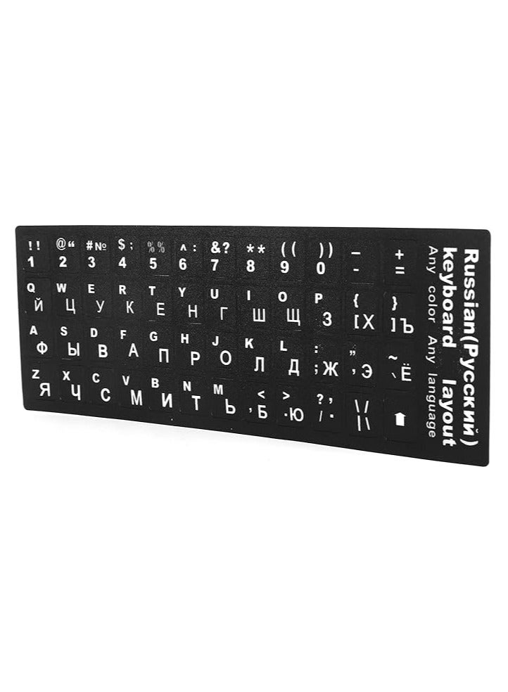erorex Computer Keyboard Sticker, Eco Friendly Russian Keyboard Sticker Skin Friendly Unique Coating PVC Waterproof for Office for Laptop for Home Travel  - Image 1