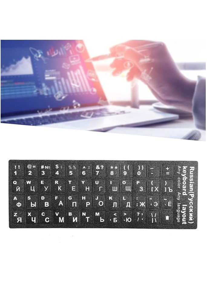 erorex Computer Keyboard Sticker, Eco Friendly Russian Keyboard Sticker Skin Friendly Unique Coating PVC Waterproof for Office for Laptop for Home Travel  - Image 2