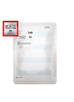 Deep Sea Extract Moisturising Bio Cellulose Lab Face Mask - Deep Hydration with Hyaluronic Acid
