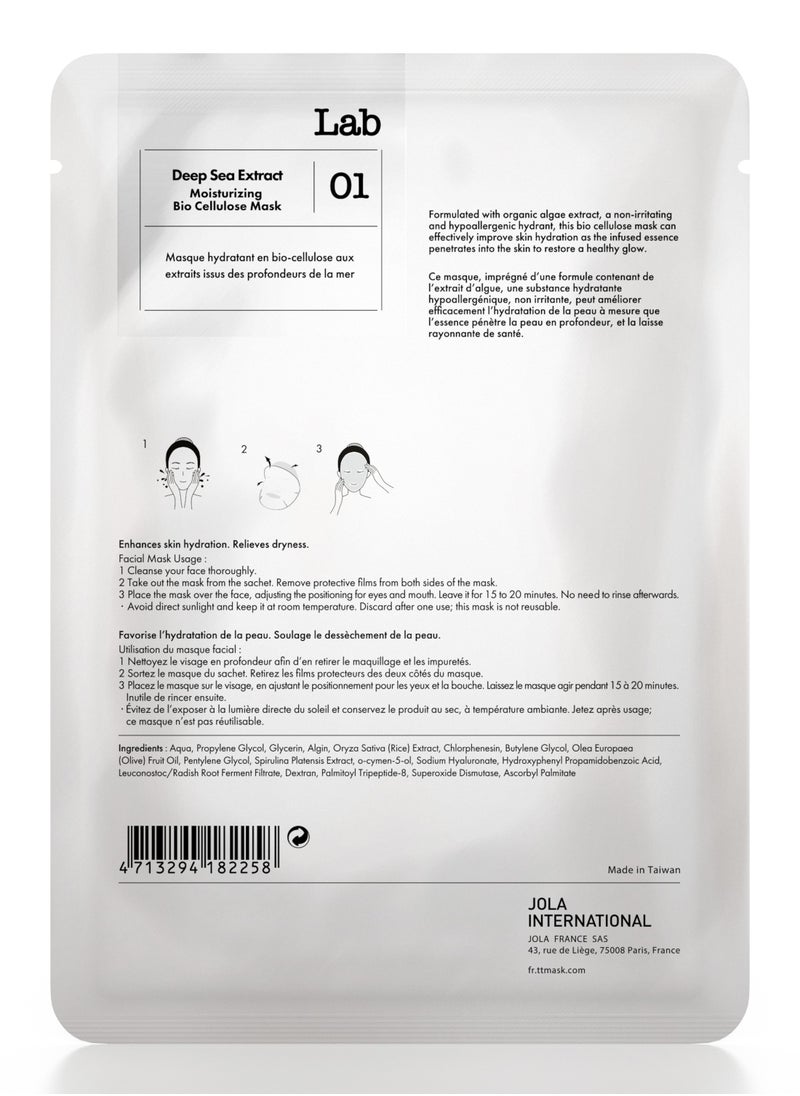 Jolab - Deep Sea Extract Moisturising Bio Cellulose Lab Face Mask - Deep Hydration with Hyaluronic Acid - Image 1