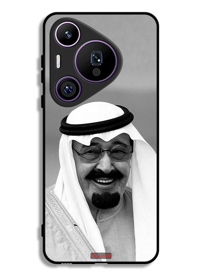 Tolwak Huawei Pura 70 Pro Protective Case Cover King Abdullah Smiling Photo - Image 1