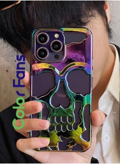 Multicolour/Skull