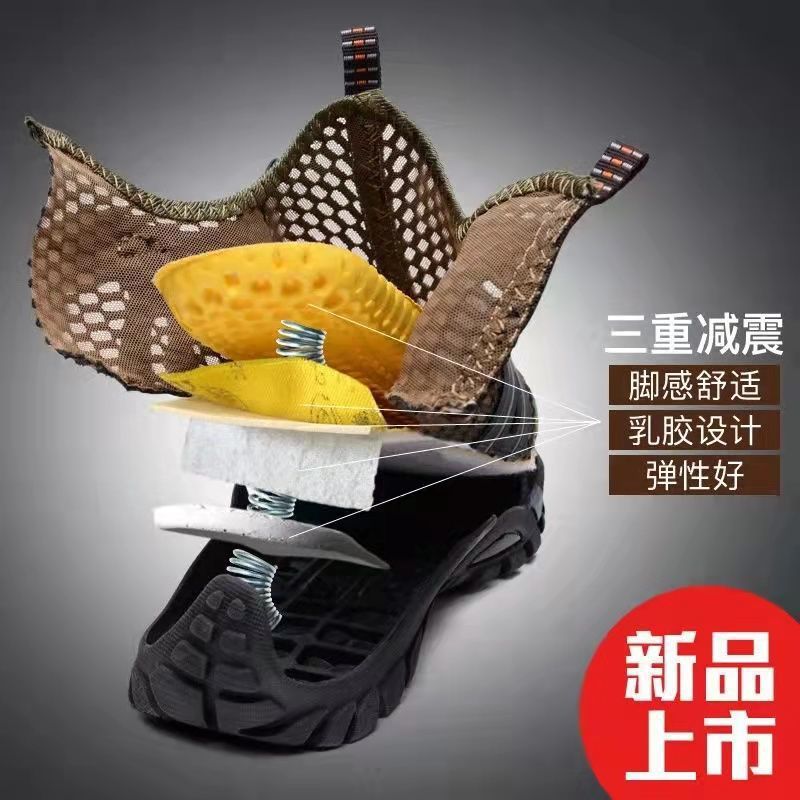 Summer Outdoor Breathable Men'S Sandals Mountaineering Noodles Men'S Casual Mountaineering Shoes Lightweight Water Shoes Mesh Shoes Trendy Wading - Image 5