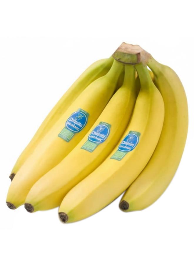 Buy Chiquita Banana Online | 15 Minutes Instant Delivery | Fastest ...