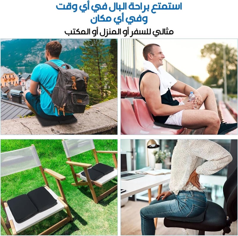 CENXI وسادة مقعد جل للسفر مريحة، قابلة للطي والتبريد، تصميم شبكي جل مريح للسفر بالطائرة والمدرجات والمكتب وسيارة، وسادة سفر للطائرة (متوسطة) - Image 5