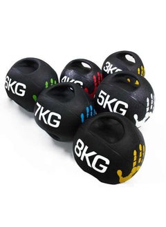 Medicine Ball With Handle Different Weight Options