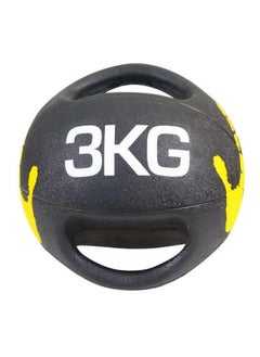 COMMANDO Medicine Ball With Handle Different Weight Options  - Image 2