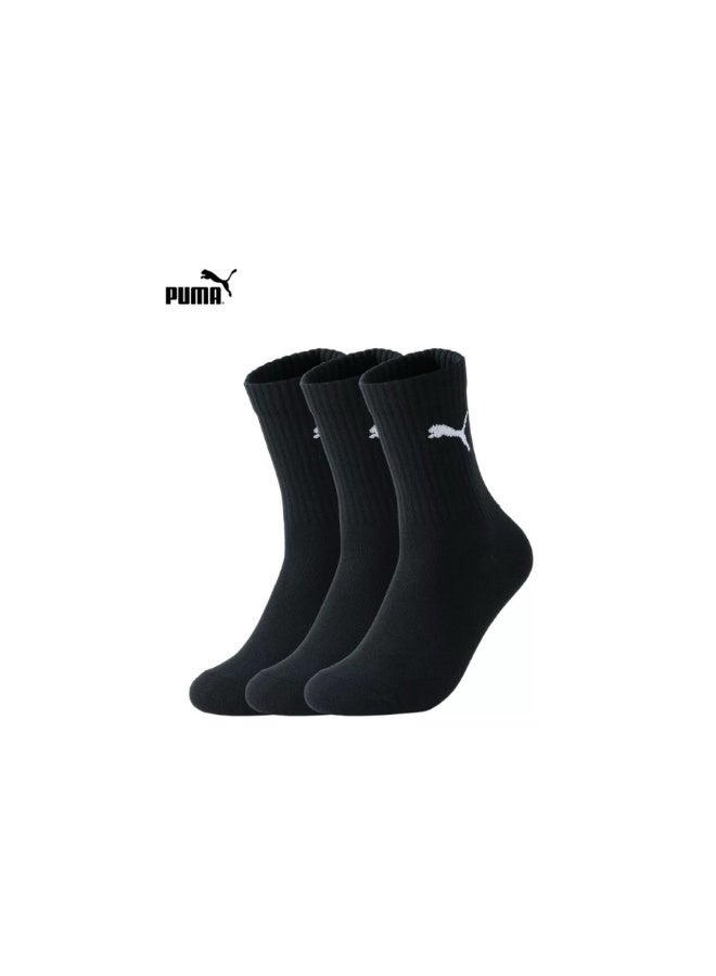 PUMA Five pairs of sports socks set - Image 1