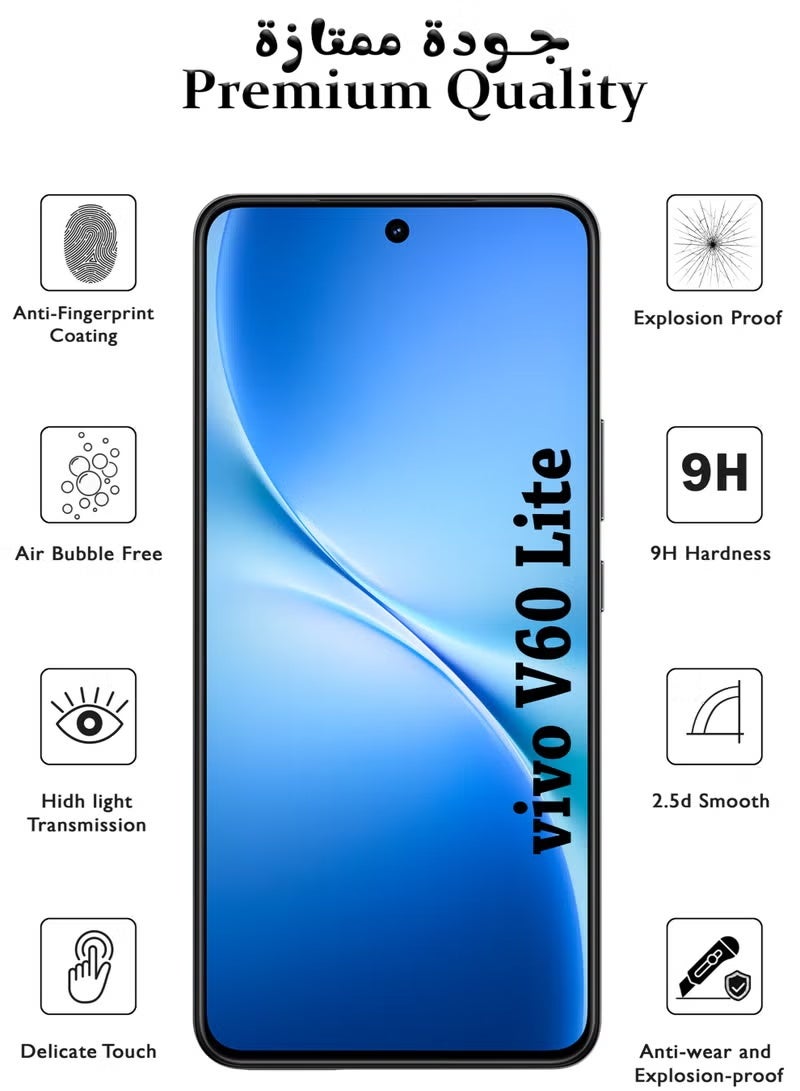 يويو تيك واقي شاشة Vivo V60 Lite | زجاج مقوى متوافق مع Vivo V60 Lite | واقي شاشة عالي الدقة بالكامل، زجاج مقوى مقاوم للخدش، تغطية كاملة للحواف - أسود - Image 5