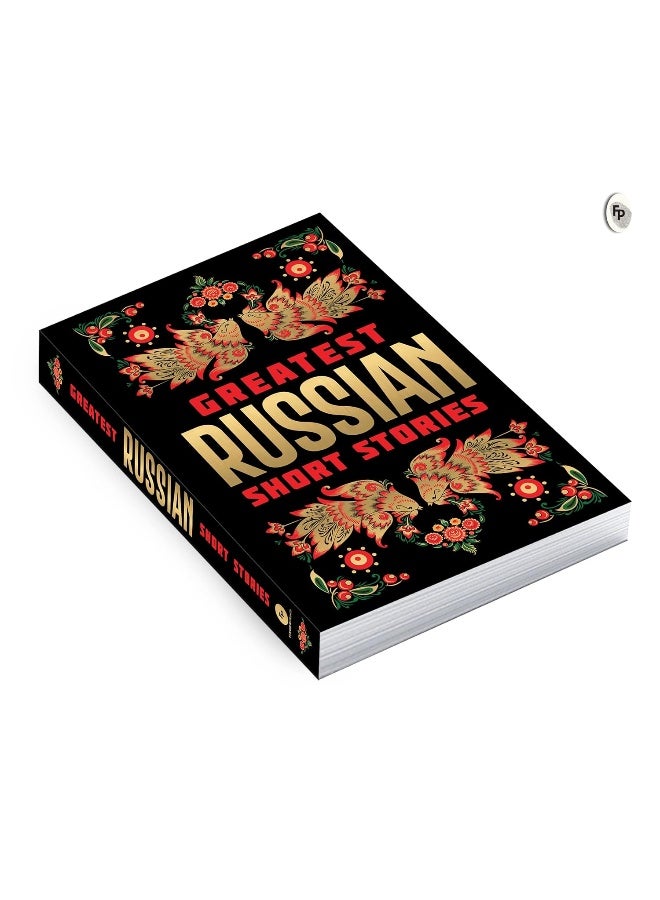 Greatest Russian Short Stories (Deluxe Hardbound Edition) - Image 5