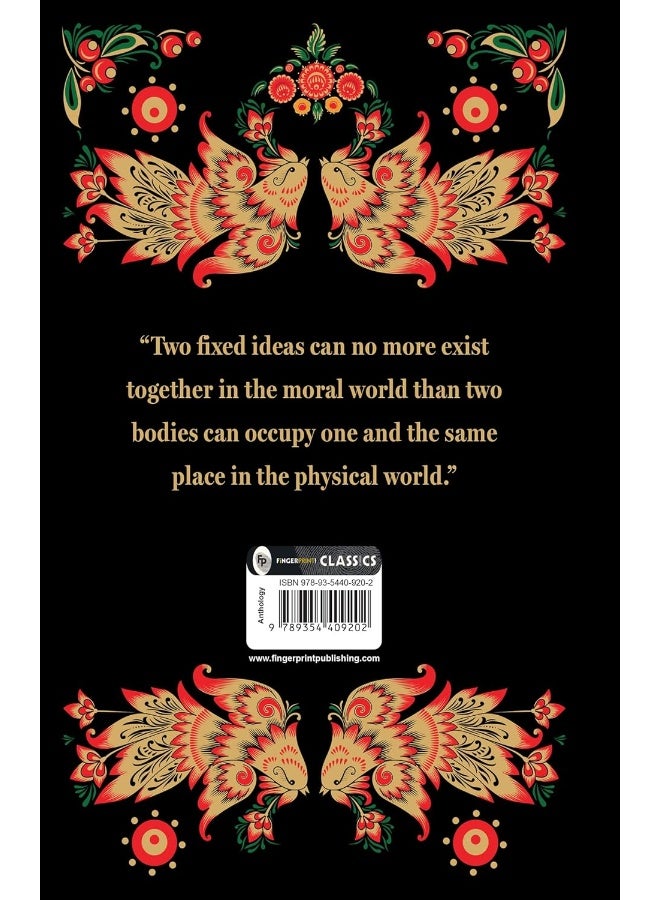 Greatest Russian Short Stories (Deluxe Hardbound Edition) - Image 2