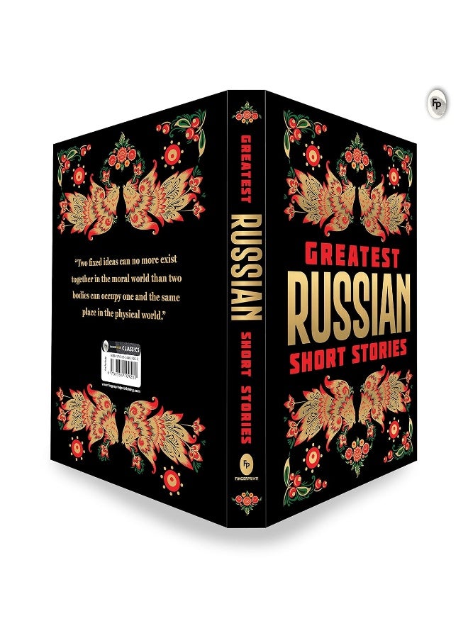 Greatest Russian Short Stories (Deluxe Hardbound Edition) - Image 4
