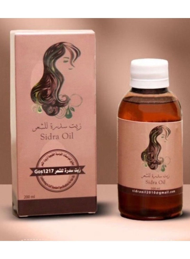 Sidra hair oil 200 ml